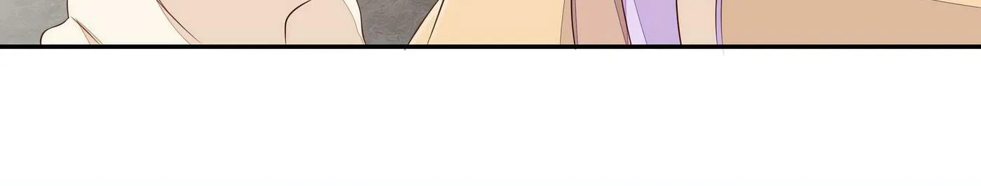 Read The Ultimate X-Ray Eyes chapter 73 image 49 on Lezhin