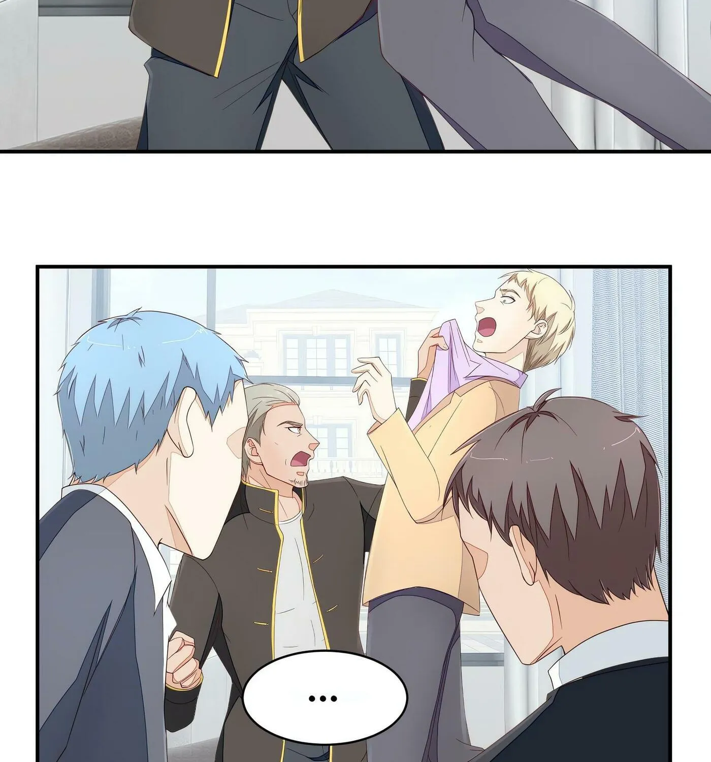 Read The Ultimate X-Ray Eyes chapter 74 image 3 on Lezhin