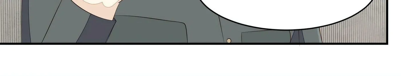 Read The Ultimate X-Ray Eyes chapter 74 image 37 on Lezhin