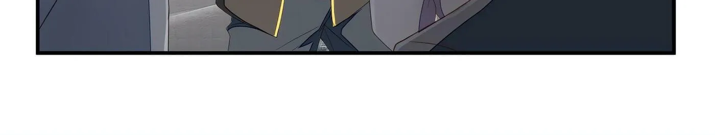 Read The Ultimate X-Ray Eyes chapter 74 image 4 on Lezhin