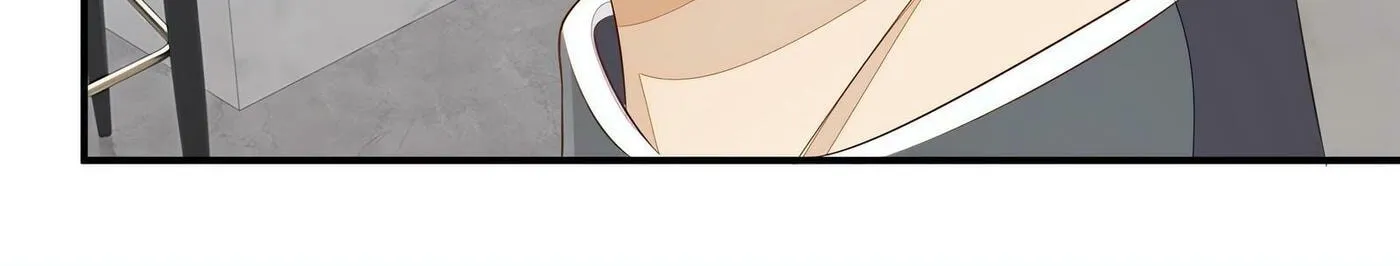 Read The Ultimate X-Ray Eyes chapter 74 image 46 on Lezhin
