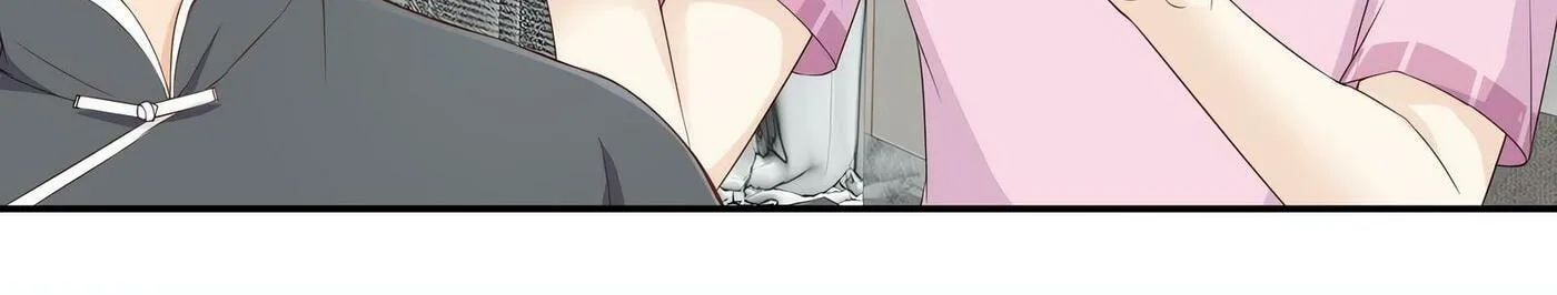 Read The Ultimate X-Ray Eyes chapter 75 image 13 on Lezhin