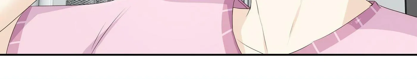 Read The Ultimate X-Ray Eyes chapter 75 image 46 on Lezhin
