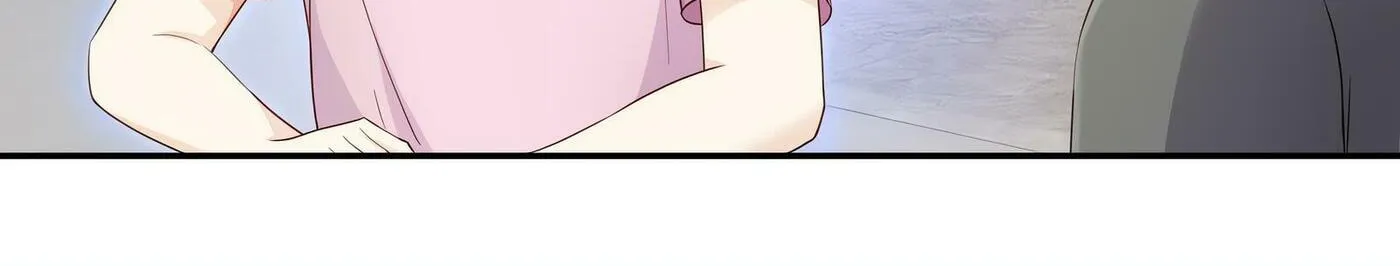 Read The Ultimate X-Ray Eyes chapter 76 image 4 on Lezhin