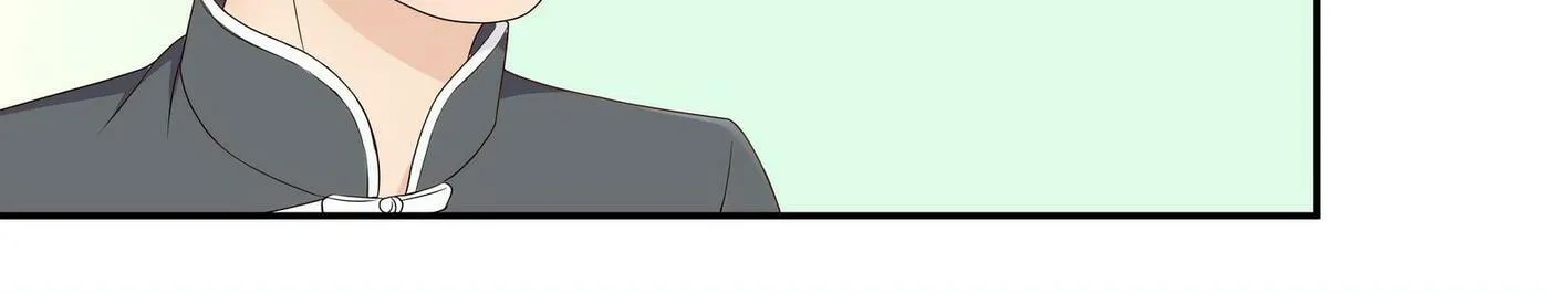 Read The Ultimate X-Ray Eyes chapter 76 image 43 on Lezhin