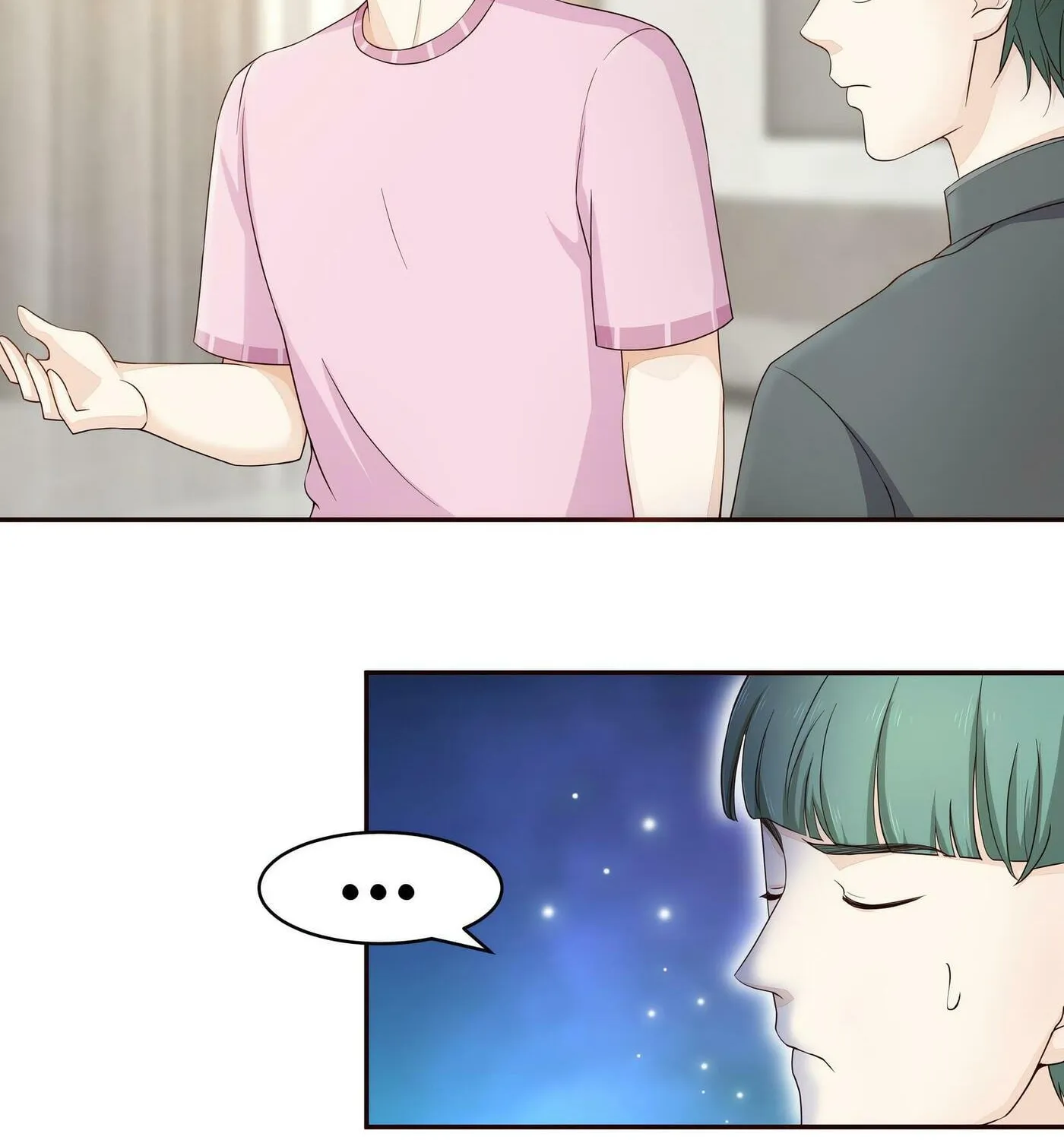 Read The Ultimate X-Ray Eyes chapter 76 image 6 on Lezhin