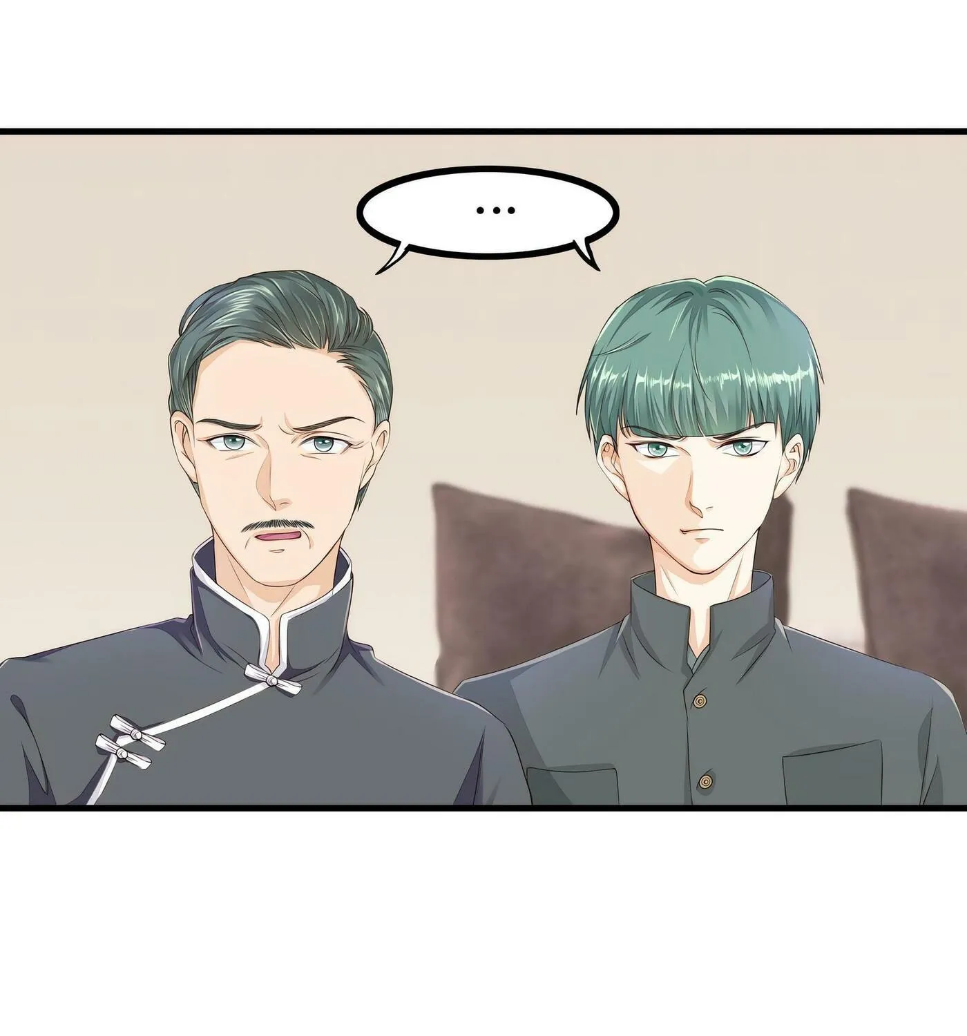 Read The Ultimate X-Ray Eyes chapter 78 image 35 on Lezhin