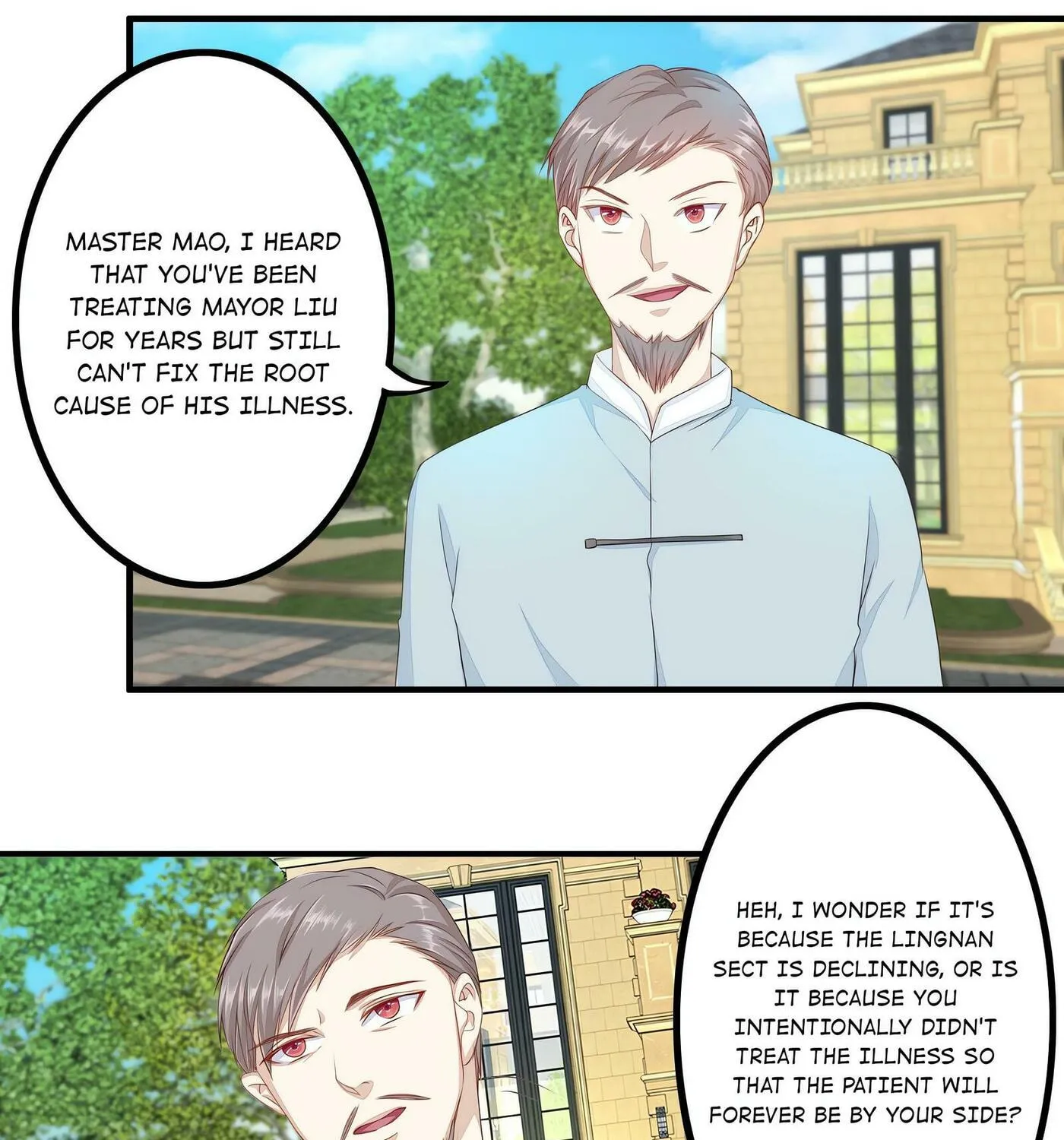 Read The Ultimate X-Ray Eyes chapter 78 image 5 on Lezhin