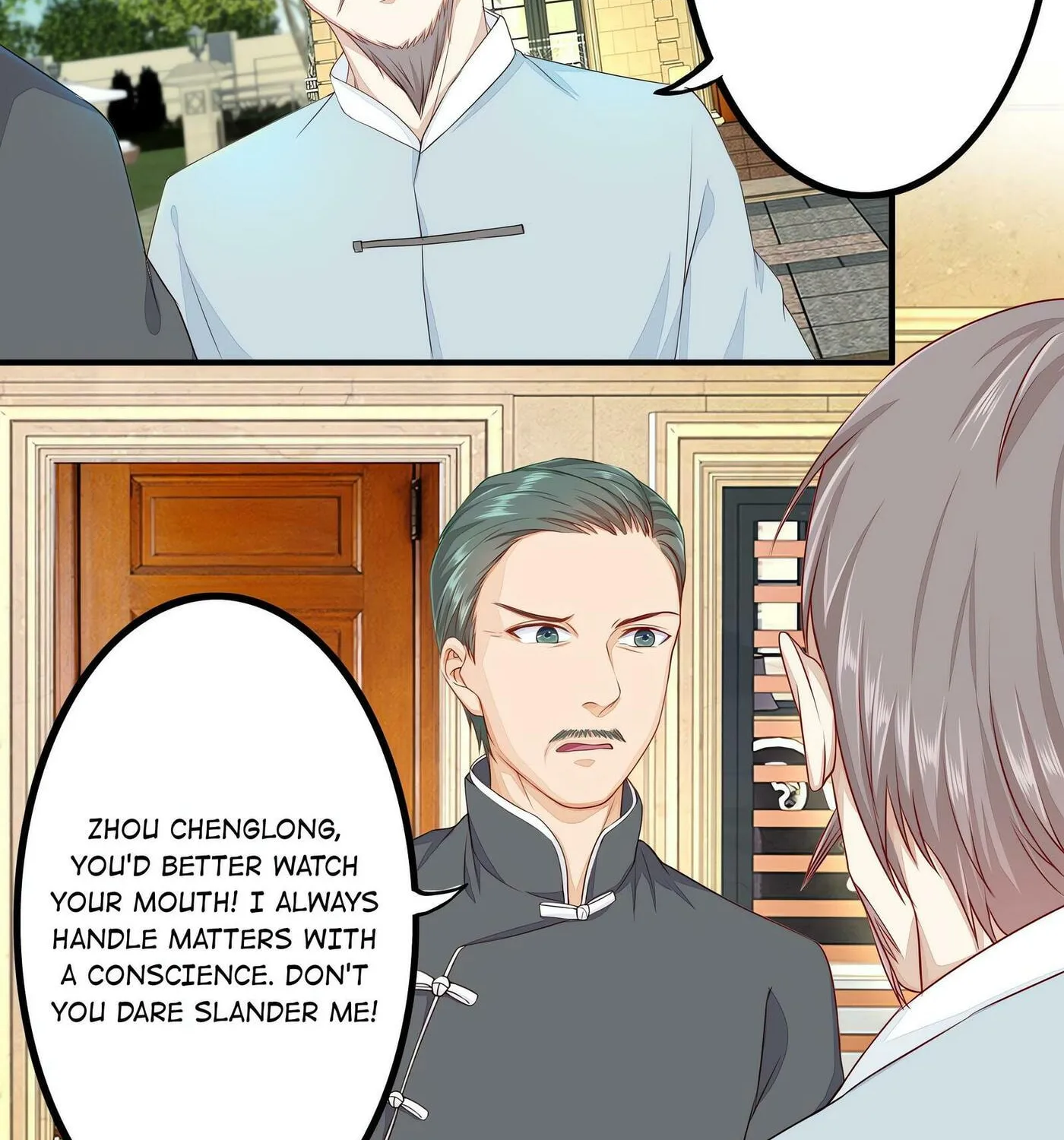 Read The Ultimate X-Ray Eyes chapter 78 image 6 on Lezhin