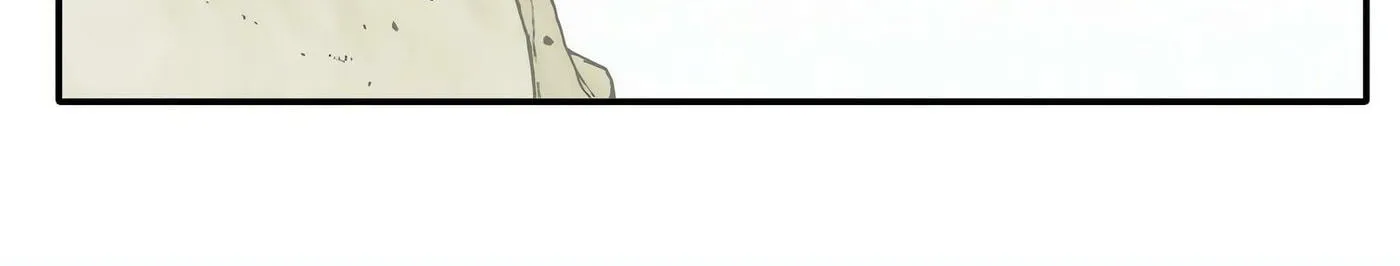 Read The Ultimate X-Ray Eyes chapter 8 image 19 on Lezhin