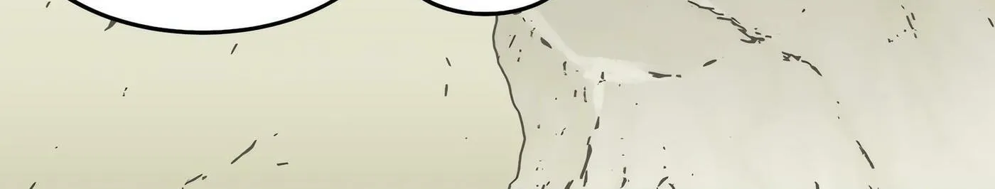 Read The Ultimate X-Ray Eyes chapter 8 image 7 on Lezhin