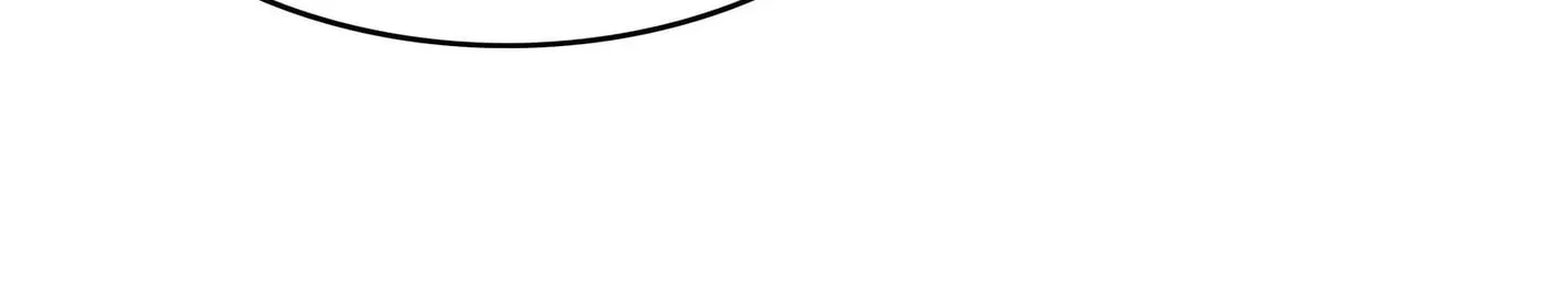 Read The Ultimate X-Ray Eyes chapter 86 image 22 on Lezhin