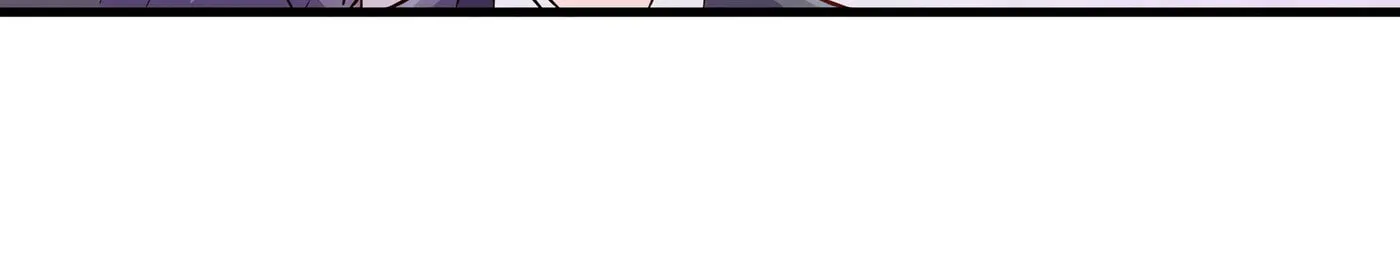 Read The Ultimate X-Ray Eyes chapter 88 image 46 on Lezhin