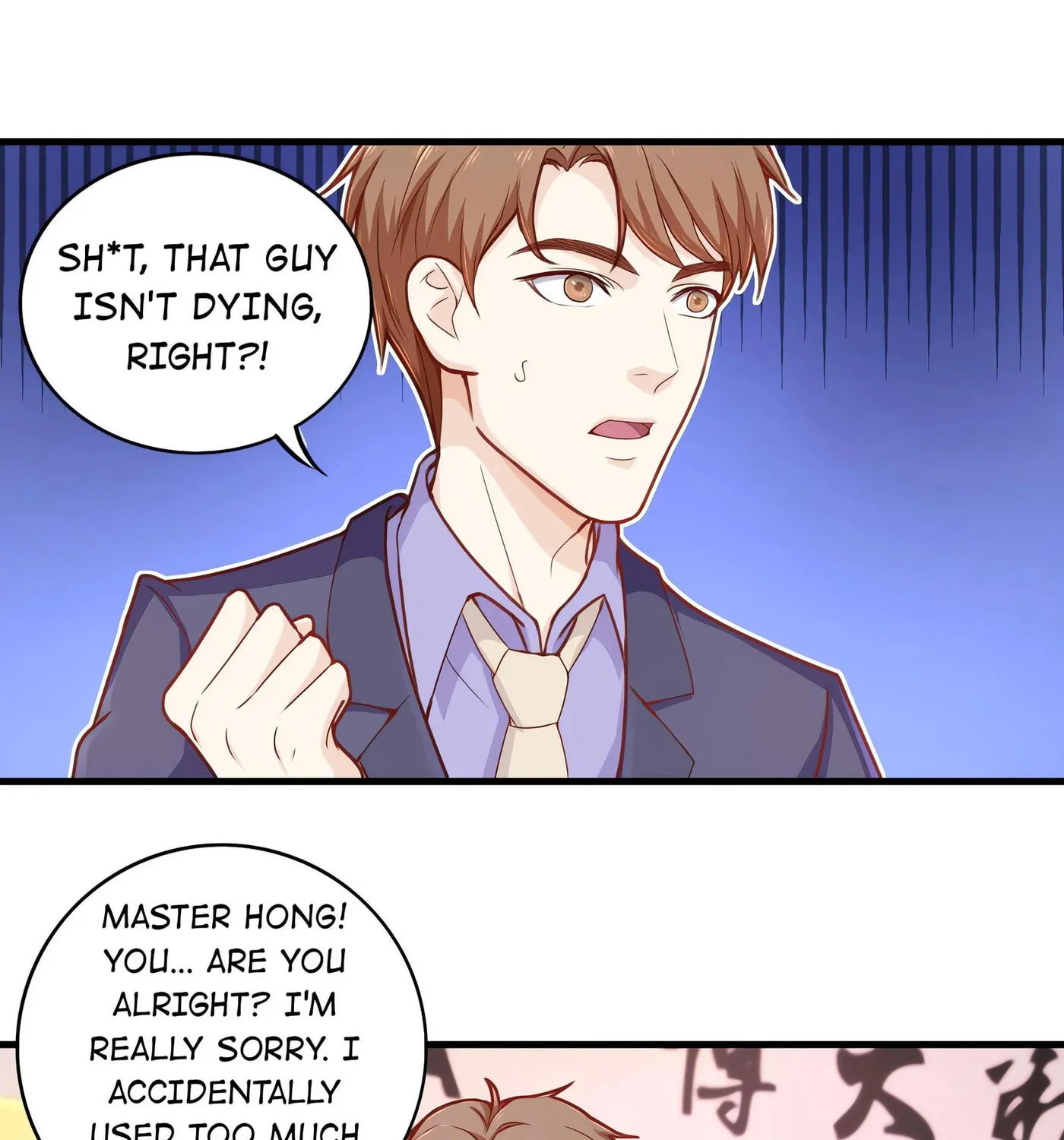 Read The Ultimate X-Ray Eyes chapter 91 image 14 on Lezhin