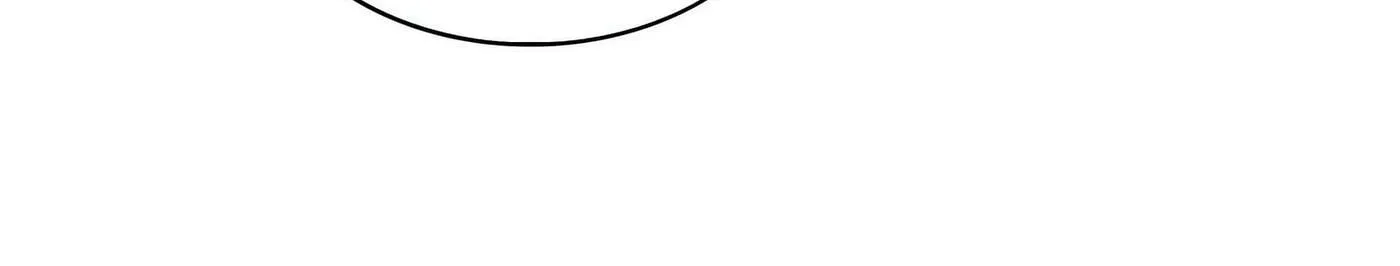 Read The Ultimate X-Ray Eyes chapter 91 image 34 on Lezhin