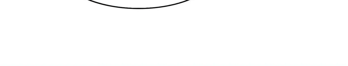 Read The Ultimate X-Ray Eyes chapter 95 image 34 on Lezhin