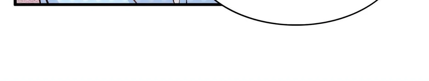 Read The Ultimate X-Ray Eyes chapter 95 image 4 on Lezhin