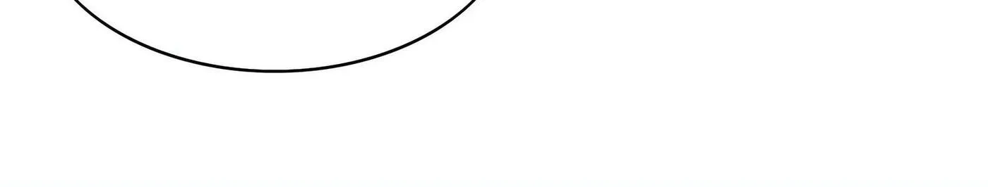 Read The Ultimate X-Ray Eyes chapter 95 image 55 on Lezhin