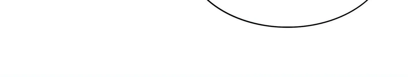 Read The Ultimate X-Ray Eyes chapter 96 image 52 on Lezhin