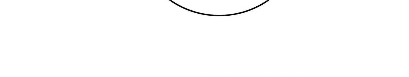 Read The Ultimate X-Ray Eyes chapter 96 image 55 on Lezhin