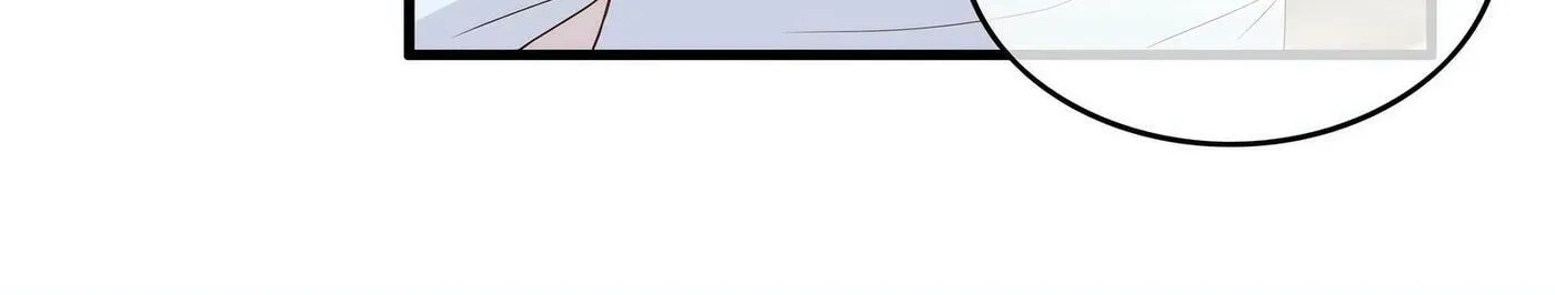 Read The Ultimate X-Ray Eyes chapter 97 image 28 on Lezhin