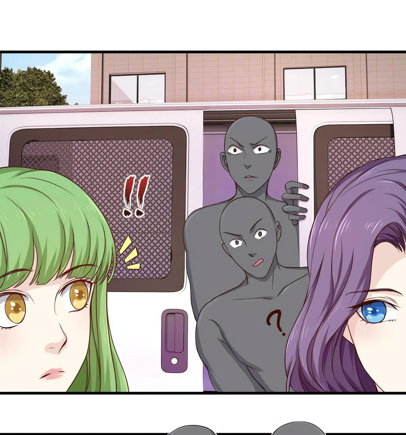 Read The Ultimate X-Ray Eyes chapter 97 image 5 on Lezhin