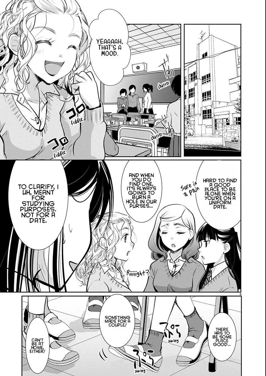 The Unattainable Flower's Twisted Bloom Chapter 59 page 3 - 