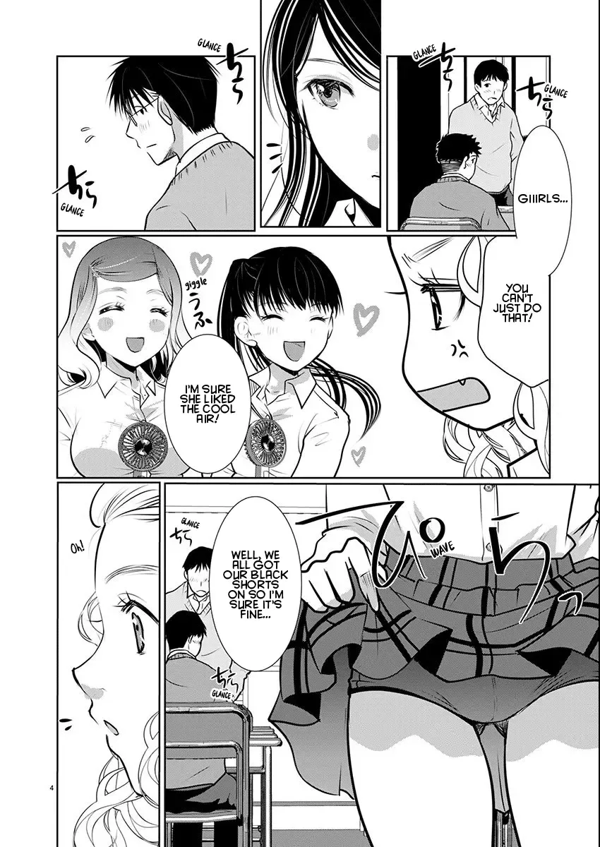 The Unattainable Flower's Twisted Bloom Chapter 67 page 4 - 