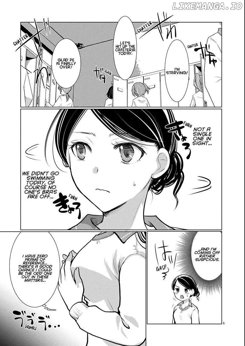 The Unattainable Flower's Twisted Bloom Chapter 72 page 5 - 