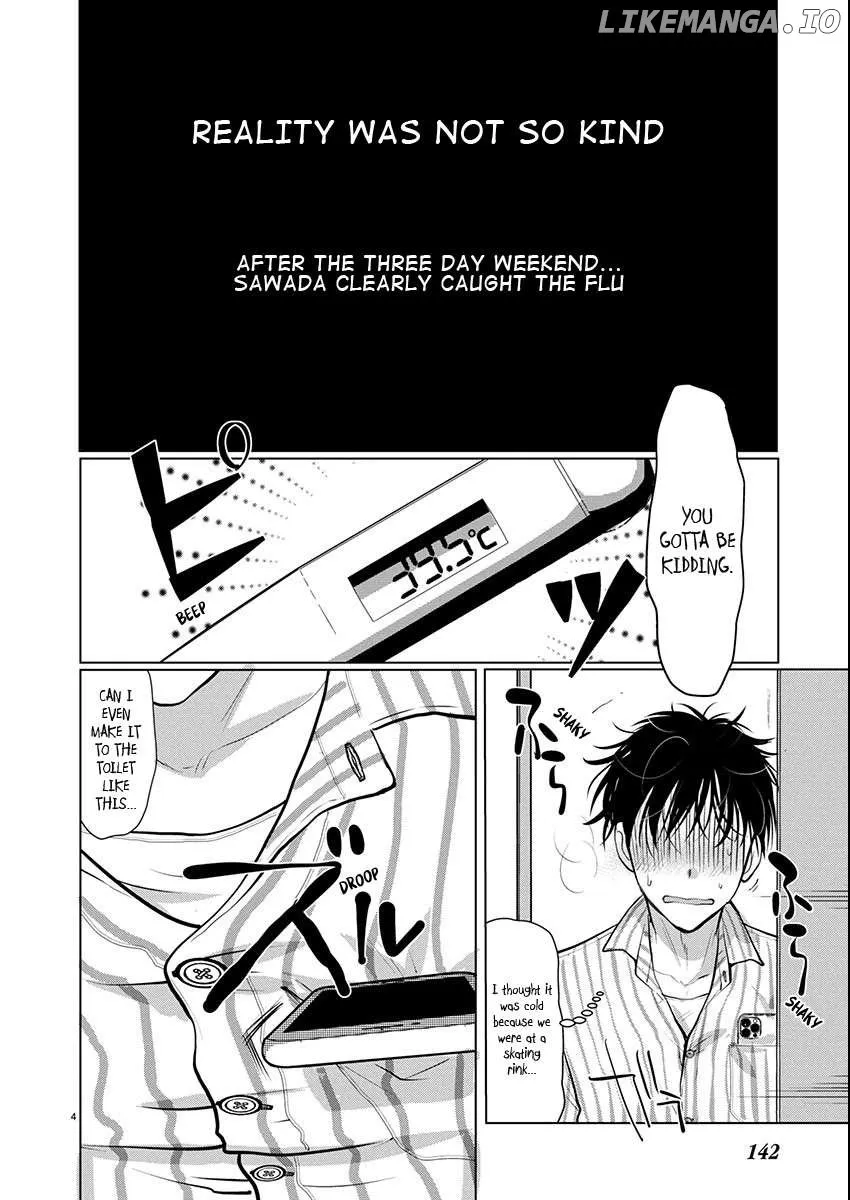 The Unattainable Flower's Twisted Bloom Chapter 73 page 5 - 