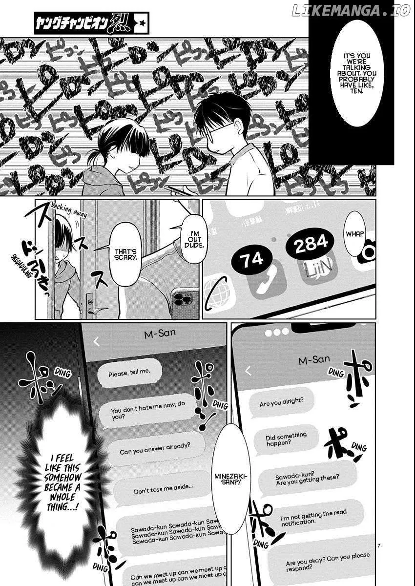 The Unattainable Flower's Twisted Bloom Chapter 73 page 8 - 
