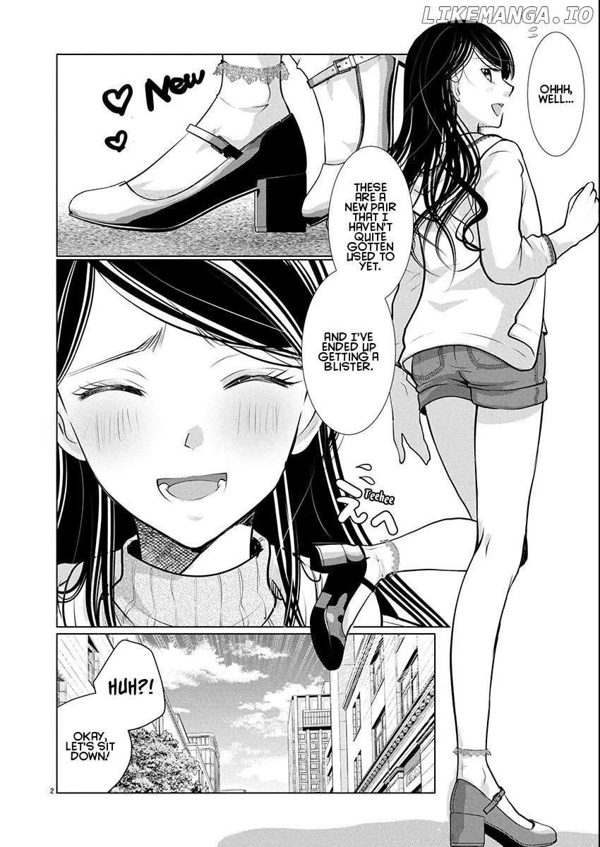 The Unattainable Flower's Twisted Bloom Chapter 76 page 3 - 