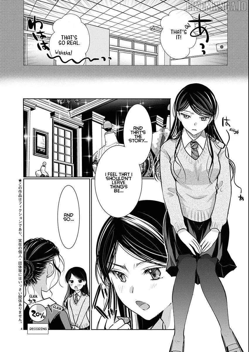 The Unattainable Flower's Twisted Bloom Chapter 78 page 4 - 