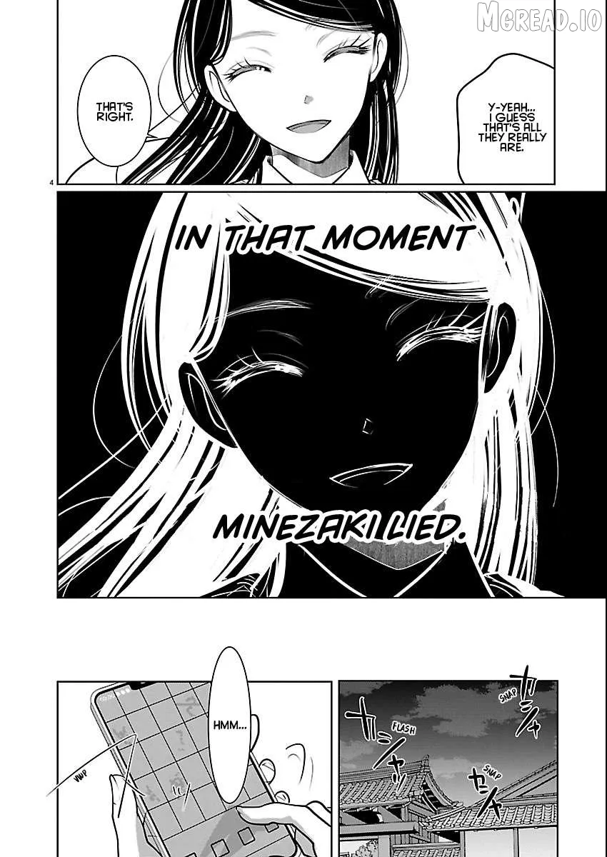 The Unattainable Flower's Twisted Bloom Chapter 86 page 4 - 
