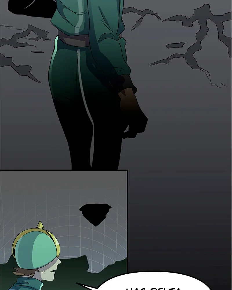Read The UnCommons chapter 19 image 64 on Lezhin
