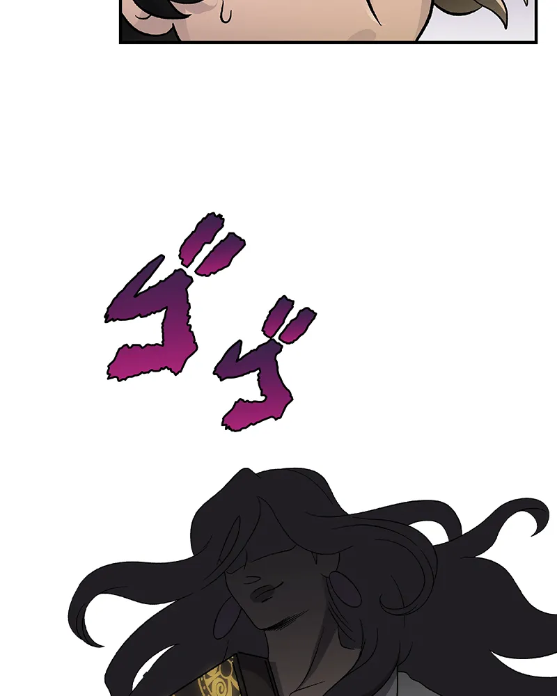 Read The UnCommons chapter 33 image 40 on Lezhin