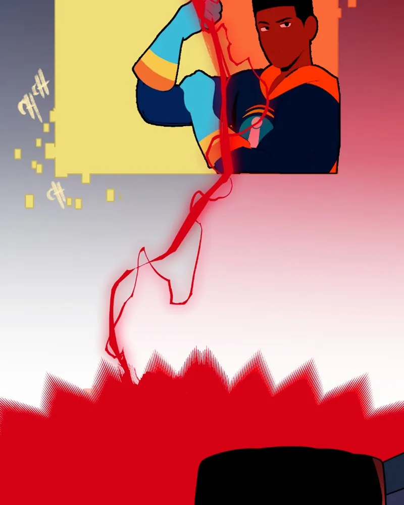 Read The UnCommons chapter 4 image 5 on Lezhin