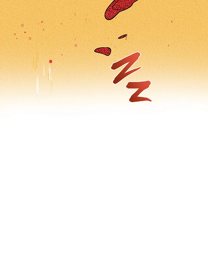 The UnCommons Chapter 40 page 105 - 