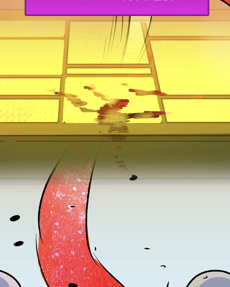 Read The UnCommons chapter 41 image 163 on Lezhin