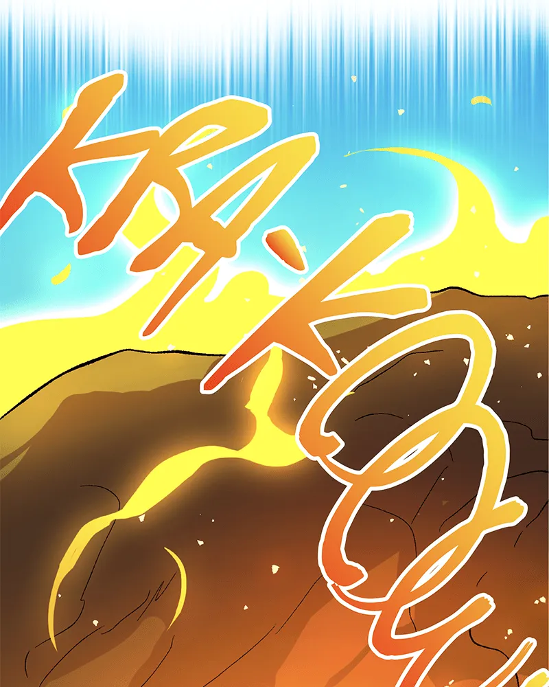 Read The UnCommons chapter 52 image 109 on Lezhin