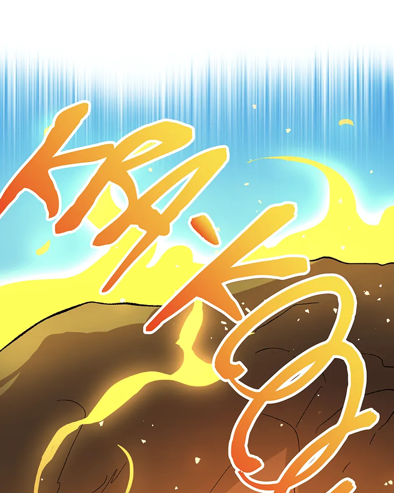 Read The UnCommons chapter 53 image 7 on Lezhin