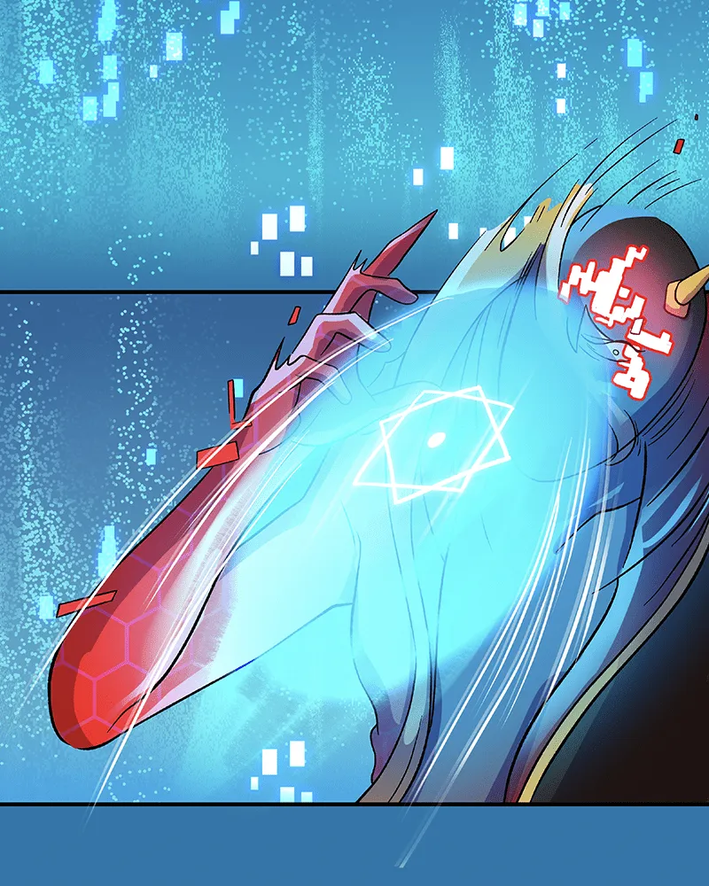 Read The UnCommons chapter 55 image 93 on Lezhin