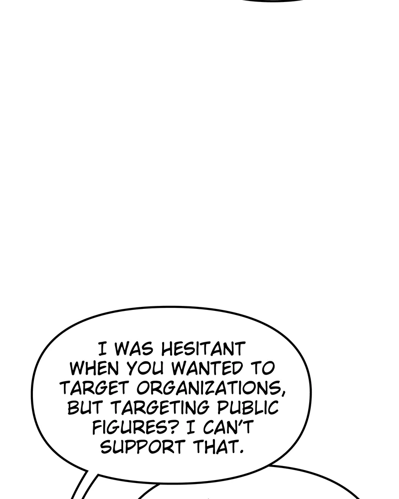 Read The UnCommons chapter 56 image 135 on Lezhin