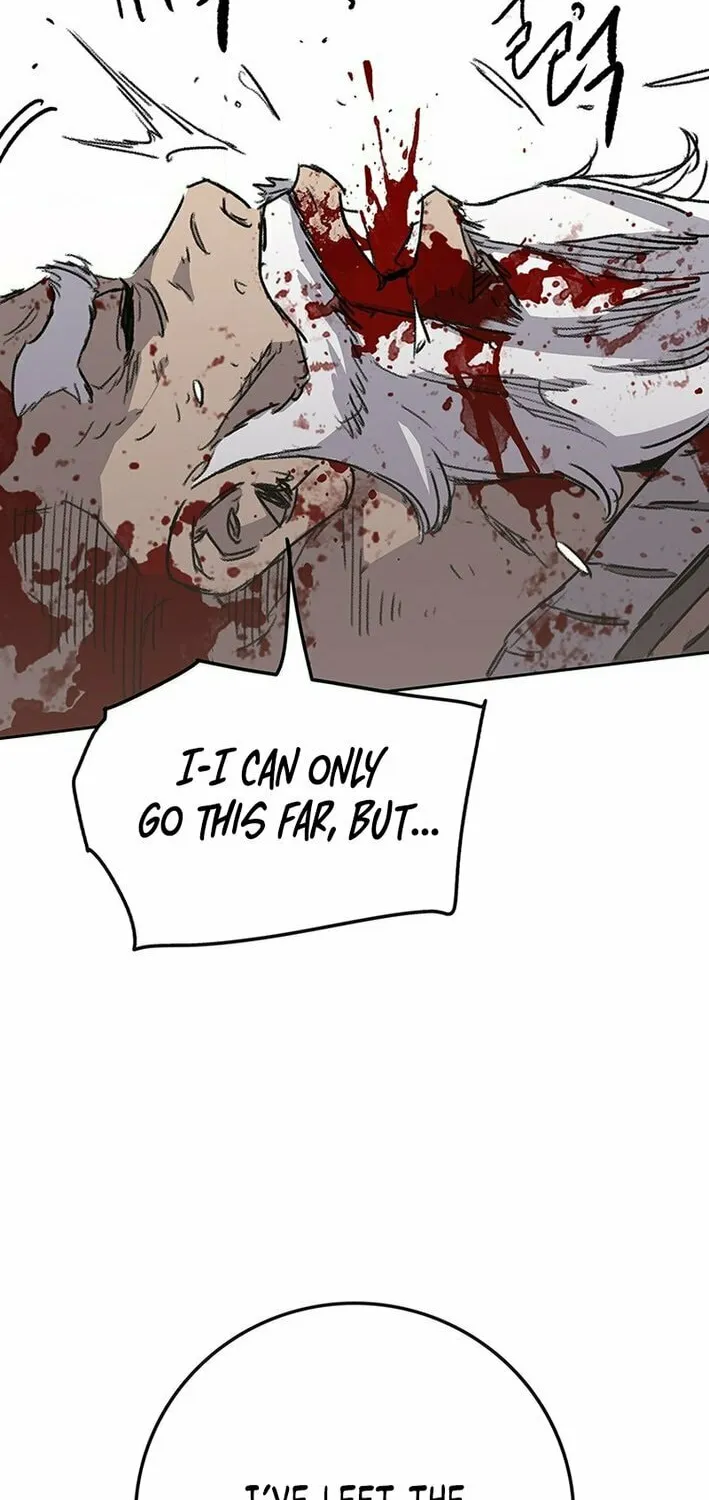 The Undefeatable Swordsman Chapter 261 page 13 - 