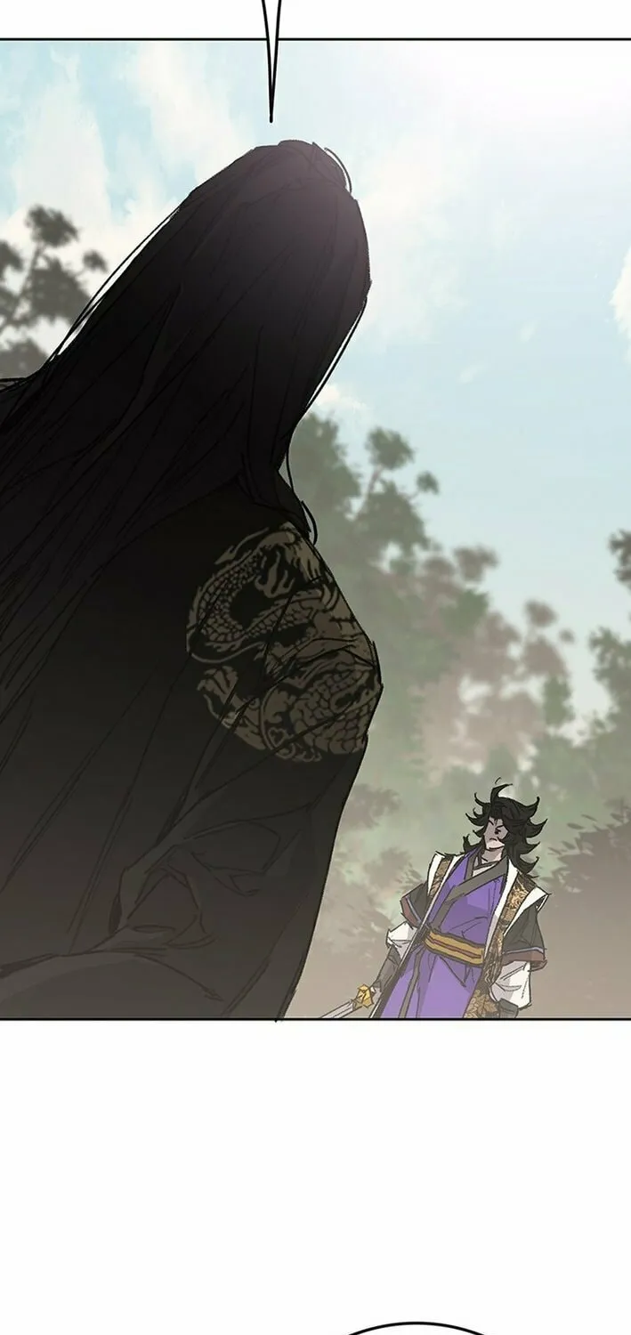 The Undefeatable Swordsman Chapter 261 page 17 - 