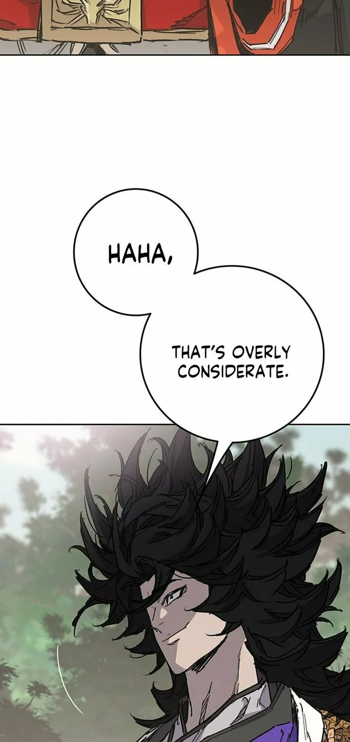 The Undefeatable Swordsman Chapter 261 page 19 - 