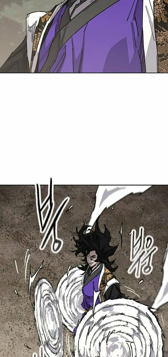 The Undefeatable Swordsman Chapter 261 page 20 - 