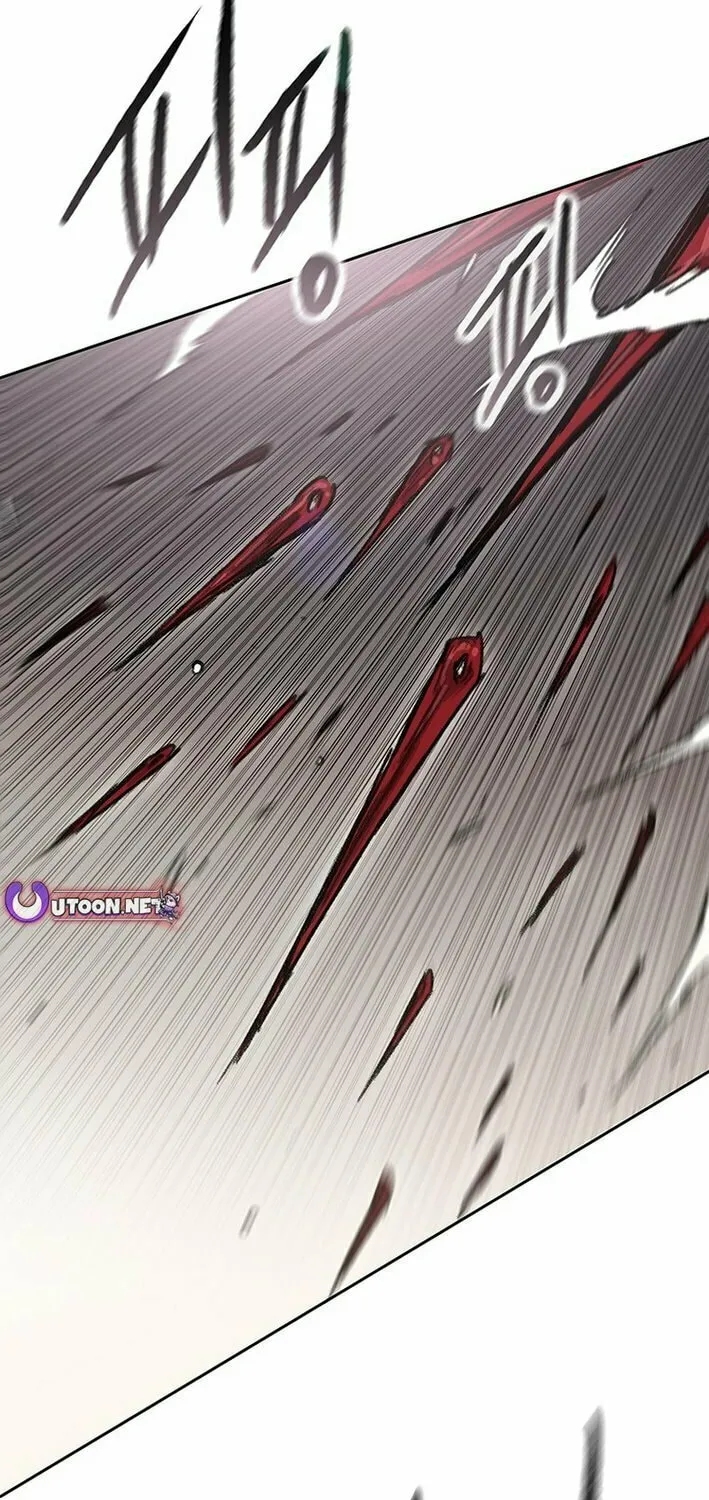 The Undefeatable Swordsman Chapter 261 page 3 - 
