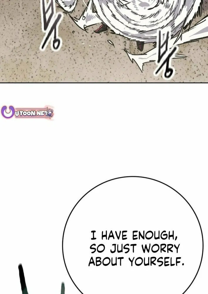 The Undefeatable Swordsman Chapter 261 page 21 - 