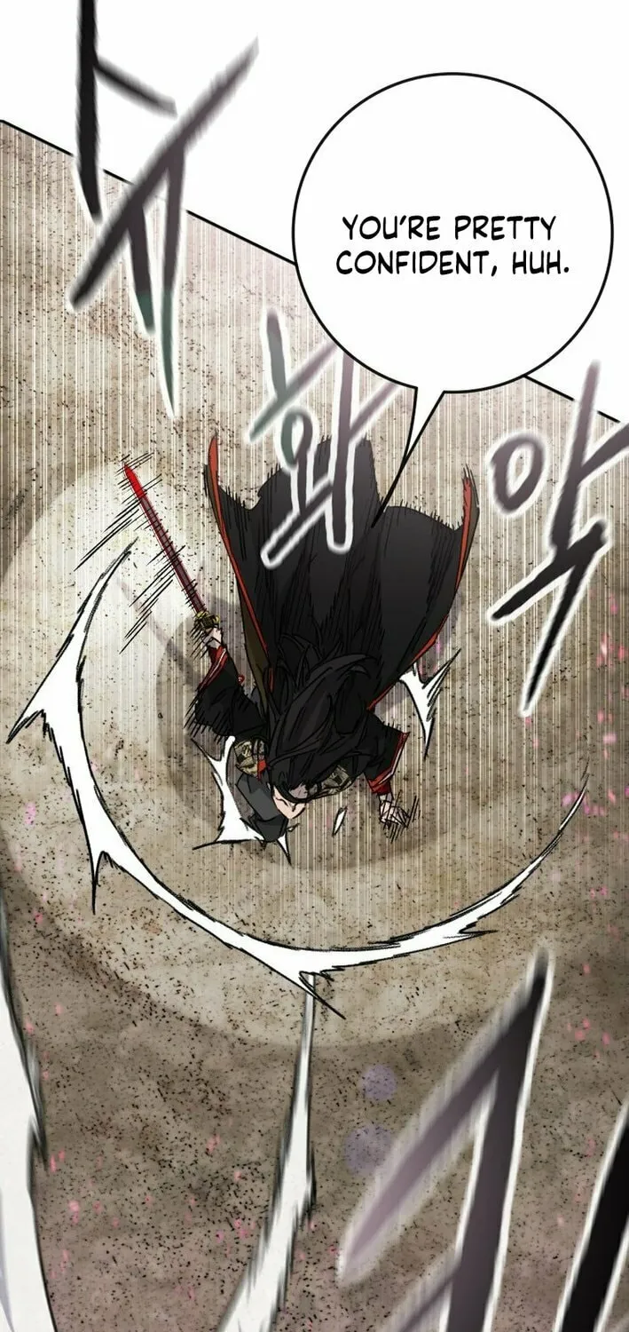 The Undefeatable Swordsman Chapter 261 page 23 - 